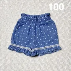 Item thumbnail for item 640f9c9a-6539-4a47-994b-db646e1ba5d4