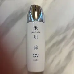 ★即購入OK★ MAIHADA米肌　美白化粧水 120mlのサムネイル
