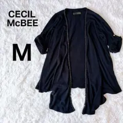 y2k 00s CECIL McBEE セシルマクビー カーディガン　平成レトロのサムネイル