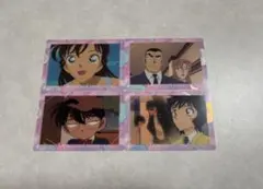名探偵コナン オーロラアートコレクション 4枚