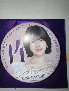 乃木坂46 缶バッジ 14th バスラ 東京ドーム 海邉朱莉 - メルカリ