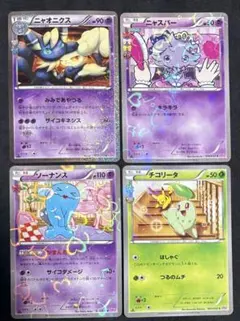 ブラッキー様専用