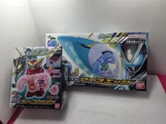 【仮面ライダーマイス】DXマイスエッジ + DXホーコクロウ　セット【エグズ無】