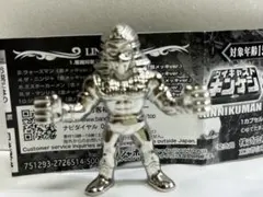 キン肉マン　キンケシ　ミスターカーメン　ダイキャスト　バンダイ　ガチャ