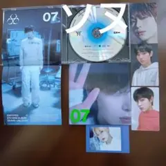 ENHYPEN 宵 -YOI- ソヌ カード ・フォトブック　サービス付