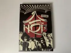 Stray Kids 合 HOP アルバム セット