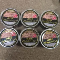 Makizo様 リクエスト 2点 まとめ商品