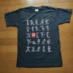 Item thumbnail for item 7510126d-8d1f-46f9-9656-f80415cd115f