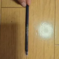 Item thumbnail for item 71285053-2395-4dbc-a4b7-e4c4f73236a5