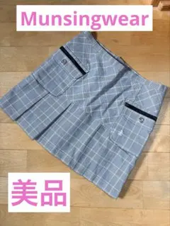 【美品】Munsingwear チェック柄 ゴルフスカート インナーパンツ付