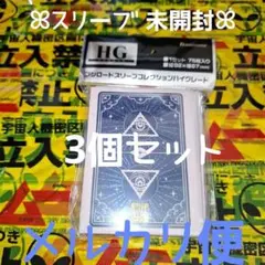 2026年最新】サプライ・アクセサリ・グッズの人気アイテム - メルカリ