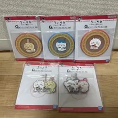 一番くじ　ちいかわ　みんなでラーメン　G賞　ラバーコレクション　5品セット