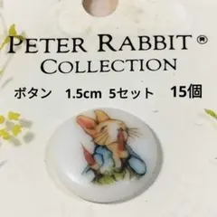 Item thumbnail for item f9bd2bde-fce3-4a83-960e-fe02f5df6051