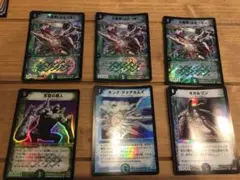 【絶版・最終値下げ】デュエルマスターズ 初期カード セット