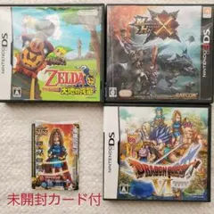 未開封カード付ドラゴンクエストVI 幻の大地 モンハンクロス ゼルダ大地の汽笛