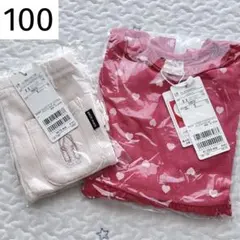 新品 100 petit main レギンス & チュニック セット