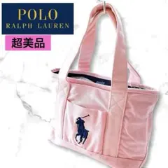 超美品　ポロラルフローレン キャンバス ミニトート ビッグポニー　ベビーピンク