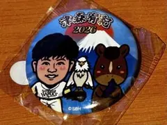 ソフトバンクホークス若鷹ガチャ 缶バッジ 超ビッグコレクションセット中村晃 若鷹ガチャ 中村晃選手 まとめ売り - メルカリ