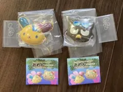 サンリオ おめん 日焼けコレクション ウサハナ ばつ丸セット　ガチャガチャ