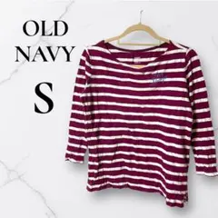 OLD NAVY 長袖Tシャツ Sサイズ 紫と白のストライプ