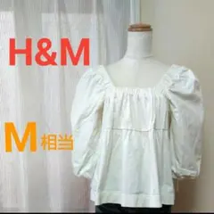 H&M バルーンスリーブ トップス オフホワイト M相当 コットン Aライン 白