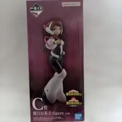 一番くじ 僕のヒーローアカデミア-仲間- C賞 麗日お茶子