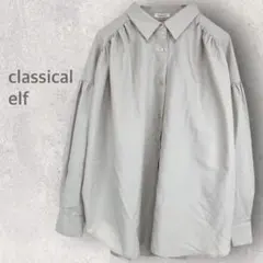 【クラシカルエルフ】シンプルシャツ M カジュアルブラウス 無地 オフィス 長袖