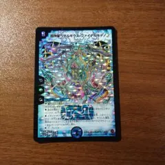 ネラン様 リクエスト 3点 まとめ商品