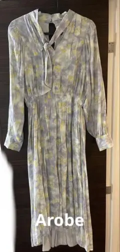 【美品】Arobe 花柄長袖ワンピース