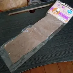 Item thumbnail for item aecbd648-0c12-4f3b-b6af-b52eb578a83e