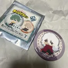 僕のヒーローアカデミア　ヒロアカ　死柄木弔　もふもふシリーズ　缶バッジ