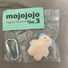 mojojojo Figure Mascot Vol.3 カラビナ付き
