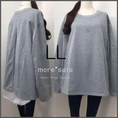 Item thumbnail for item e3969eb6-9c76-4383-b347-7c1736ce0907