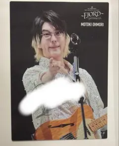 大森元貴 サイン
