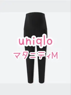 Item thumbnail for item ba01997c-4463-420f-8f98-7d3ecb929875