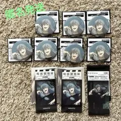 アニメーション 呪術廻戦展 渋谷事変　真人 缶バッジ フォト風カード カード