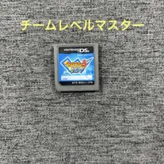 イナズマイレブン3 ジオーガ
