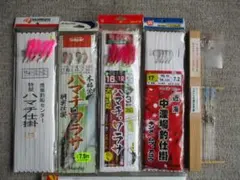 Item thumbnail for item 719f77e5-6816-4c29-9cd5-3b495452c78a