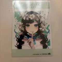 ハコニワリリィ Hanon kotoha ランダムトレカ 4枚セット - メルカリ