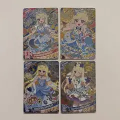 ひみつのアイプリ みつき シークレットフレンズ サイン入り 4枚セット