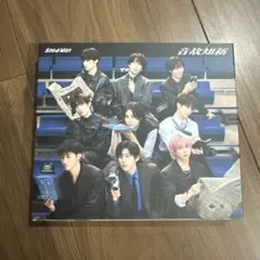 SnowMan 音故知新　通常版