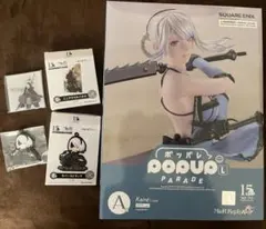 NieR15thくじA賞POP UP PARADE Lsizeカイネ - メルカリ