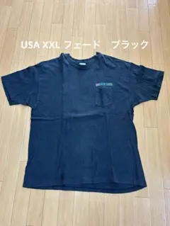 USA XXL フェード　ヘインズ ブラック　ポケット　T