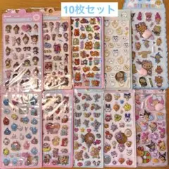 週末まで値下げセール！キャラクター シール 10枚セット♡在庫処分
