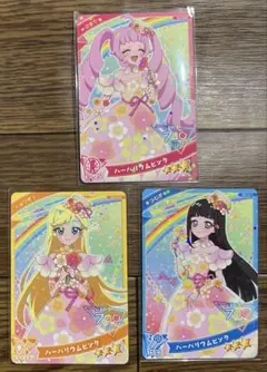 【アイプリ】【グミ】ハーバリウムピンク3点セット　ひまり　みつき　つむぎ