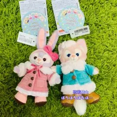 ステラルー リーナベル　ぬいぐるみバッジ　ウインタートゥインクルタウン