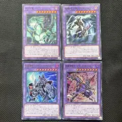 ブラックマジシャン デッキパーツ ラッシュデュエル - メルカリ