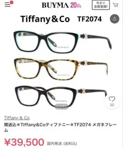 Item thumbnail for item a5a010ff-7be4-42b6-b5e6-73b9c18dfc39