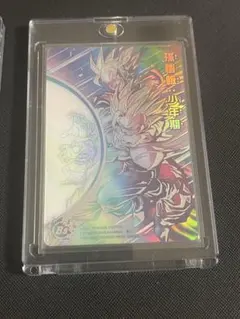 sdbh mm1-asec sp 孫悟飯 少年期↔︎孫悟空