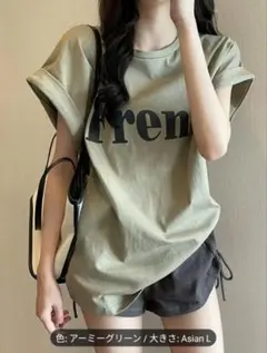 大人のロゴTシャツ✿カーキＬサイズ✿フレンチスリーブ　細見えデザイン